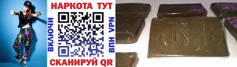 Виды наркотиков купить Нюрба Конопля  Cocaine  МЕГА ONION  МЕФ  Гашиш  A-PVP 