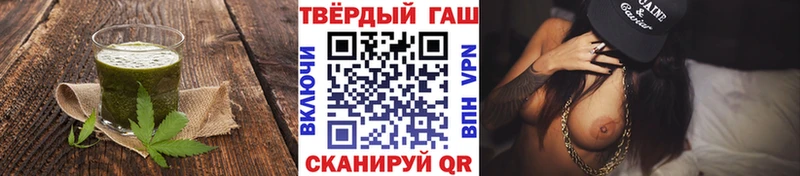 blacksprut как зайти  Нюрба  Еда ТГК марихуана 