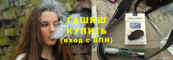 скорость mdpv Алзамай