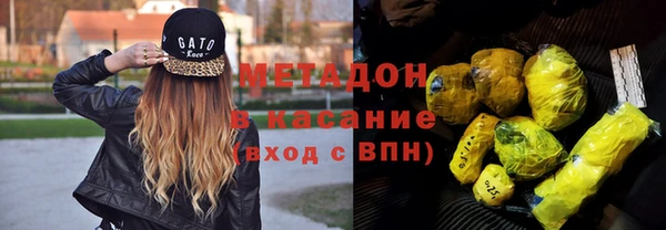 apvp Алексеевка