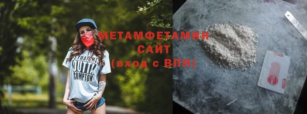 скорость mdpv Алзамай