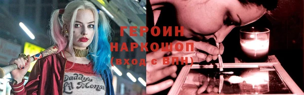 скорость mdpv Алзамай
