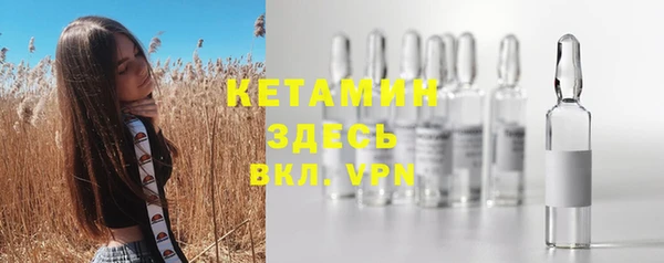 скорость mdpv Алзамай