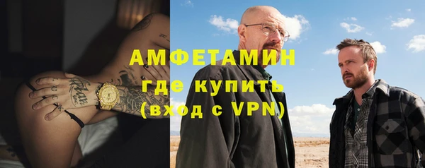 apvp Алексеевка