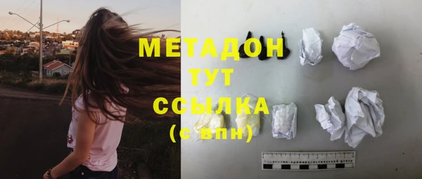 apvp Алексеевка