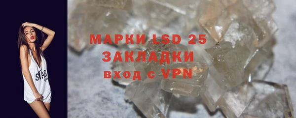 винт Абдулино