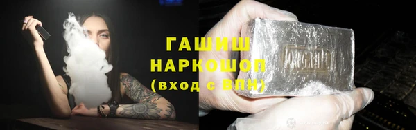 apvp Алексеевка