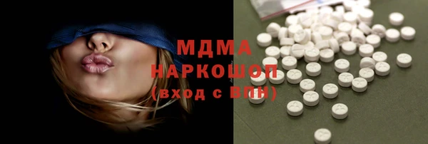 apvp Алексеевка