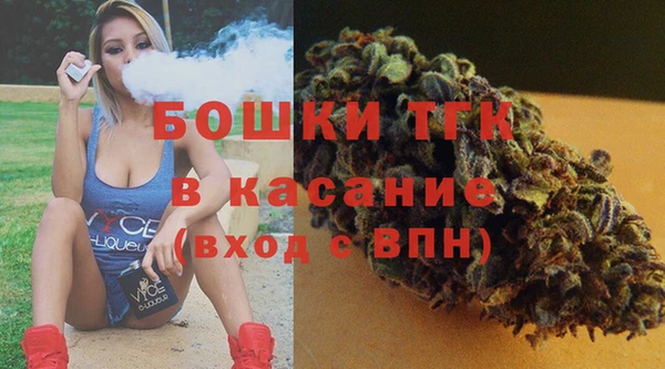 apvp Алексеевка