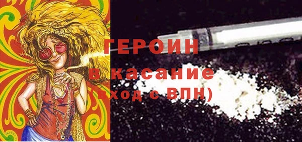 первитин Алексин