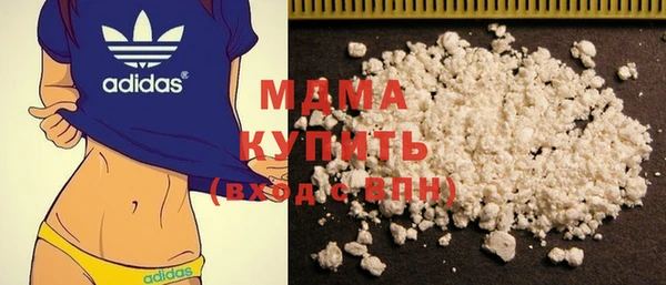 apvp Алексеевка