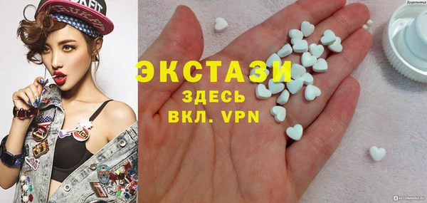 первитин Алексин