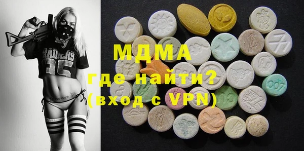 apvp Алексеевка