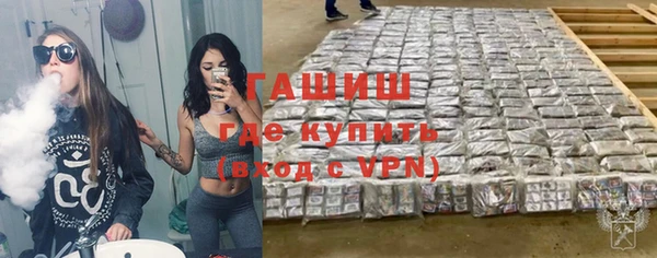 apvp Алексеевка