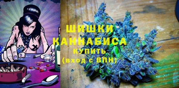 первитин Алексин