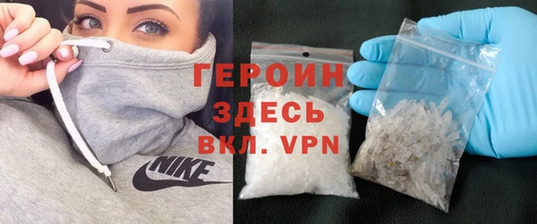 первитин Алексин