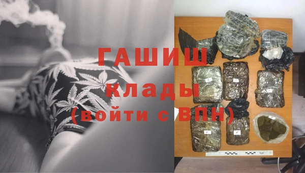 скорость mdpv Алзамай