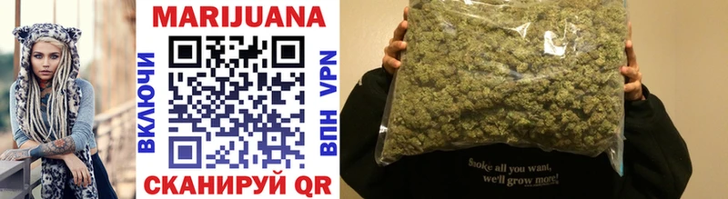 Бошки Шишки White Widow Нюрба